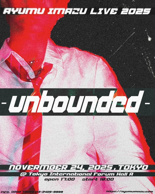 Ayumu Imazu LIVE 2025 - unbounded -