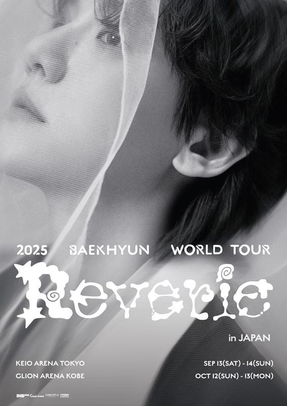 BAEKHYUN