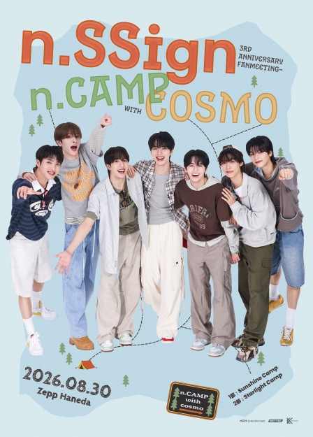 HAPPY 1st ANNIVERSARY FAN MEETING '1&SSign' in JAPAN