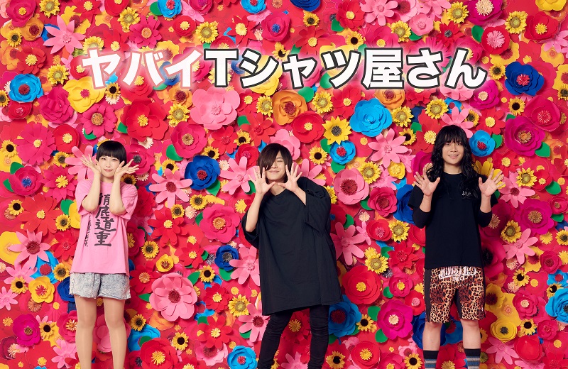 ヤバイTシャツ屋さん "BEST of the Tank-top" 47都道府県TOUR 2023-2024