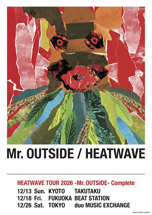 HEATWAVE