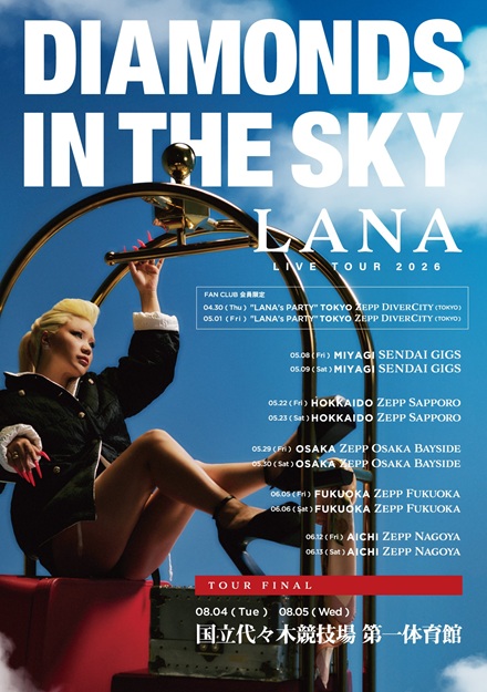 LANA LIVE TOUR 2026 “DIAMONDS IN THE SKY”