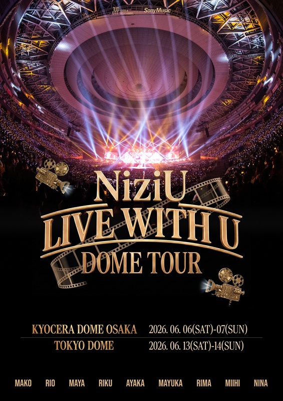 NiziU Live with U 2026 DOME TOUR