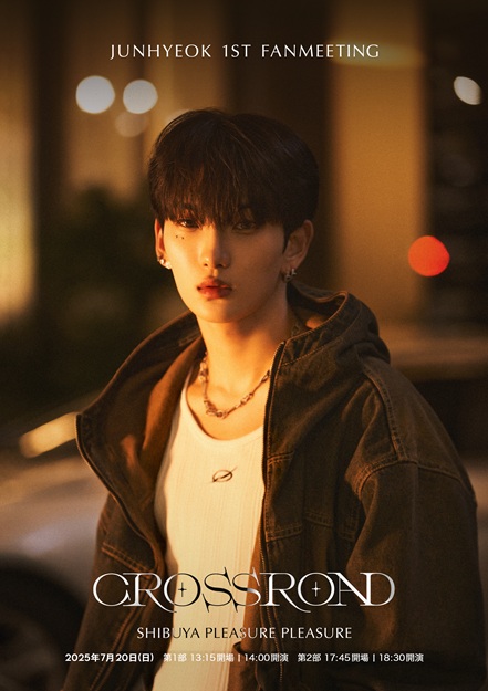 JUNHYEOK