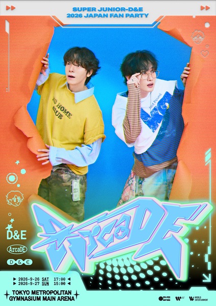 SUPER JUNIOR-D&E 2026 JAPAN FAN PARTY [ArcaDE]