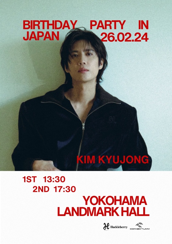 [KIM KYUJONG BIRTHDAY PARTY in JAPAN]