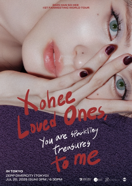 2025 HAN SO HEE 1ST FANMEETING WORLD TOUR [Xohee Loved Ones,] in TOKYO