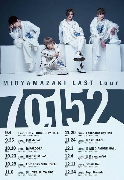MIOYAMAZAKI 全国ツアー -70152-