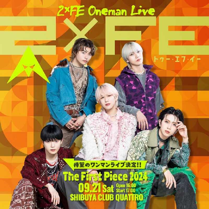 2×FE Oneman Live "The First Piece 2024"