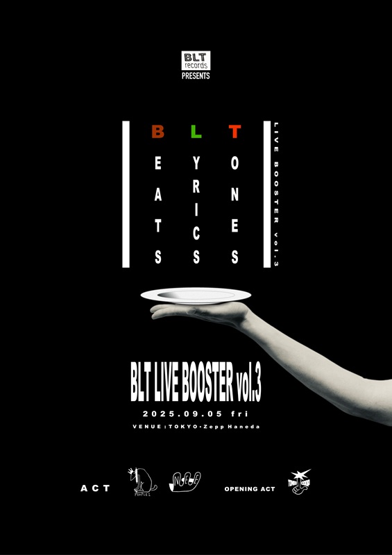 BLT LIVE BOOSTER vol.3