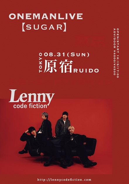 Lenny code fiction  presents 2nd Album Release Tour 『ハッピーエンドを贈りたい』