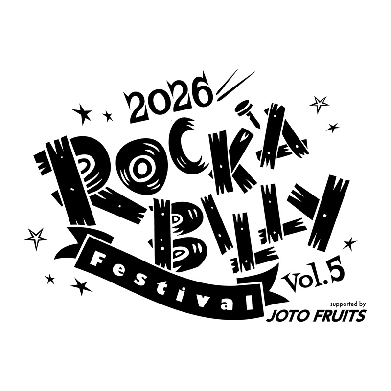 「ROCKABILLY FESTIVAL 2026 surpotted by JOTO FRUITS」