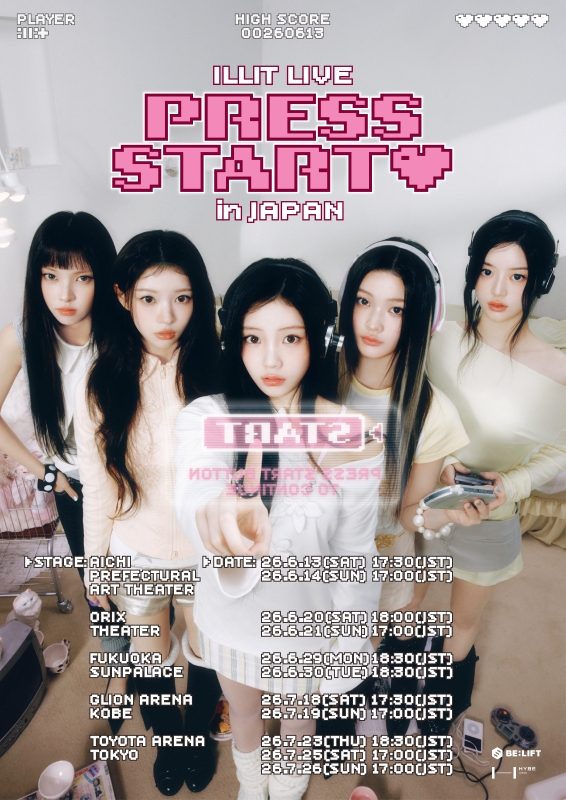 ILLIT LIVE 'PRESS START♥︎' in JAPAN