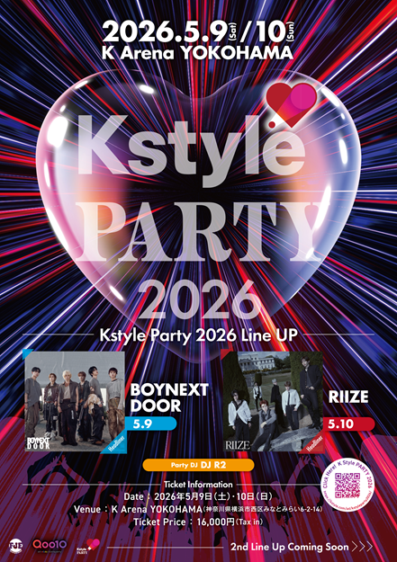 Kstyle PARTY 2026