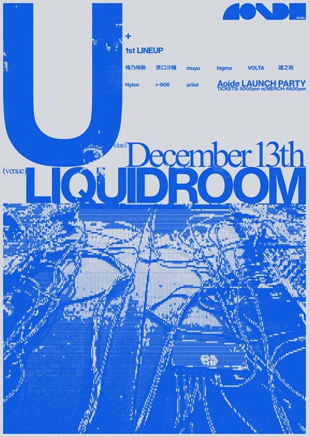 "U" -Aoide Launch Party-