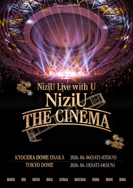 NiziU Live with U 2026 “NiziU : THE CINEMA”