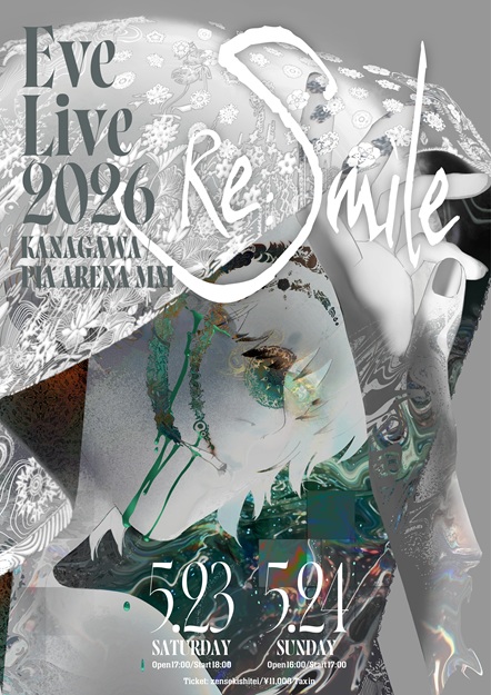Eve Live 2026「Re:Smile」