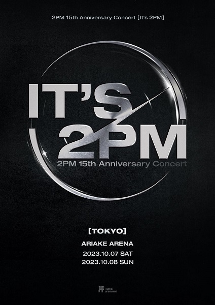 2PM 15th Anniversary Concert  in JAPAN