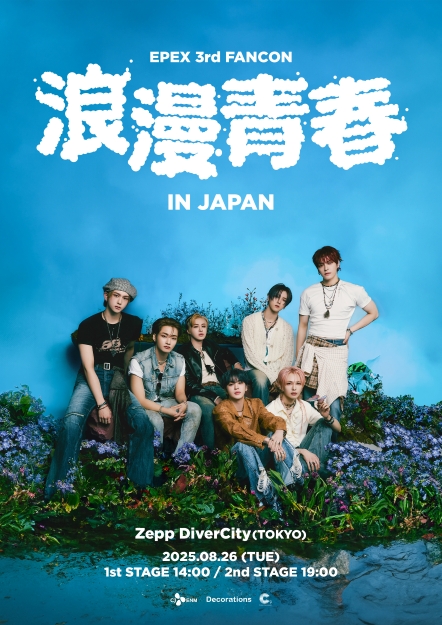 EPEX 2ND CONCERT  in JAPAN