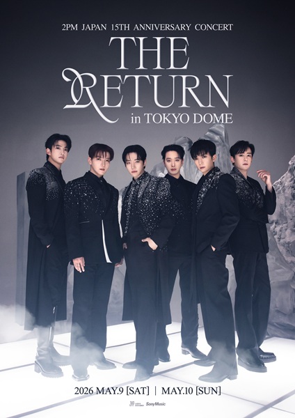 2PM Japan 15th Anniversary Concert “THE RETURN” in TOKYO DOME