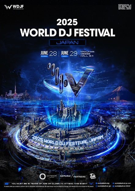 World DJ Festival 2025 Japan