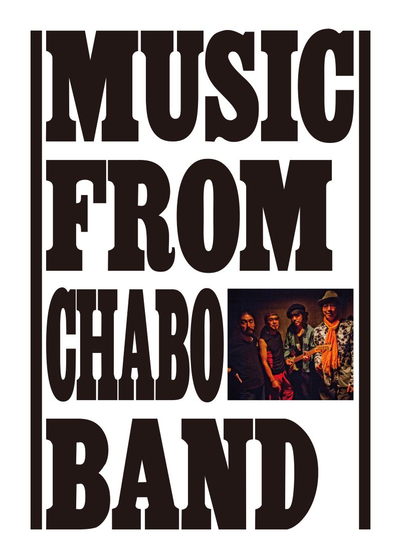 Music From CHABO BAND