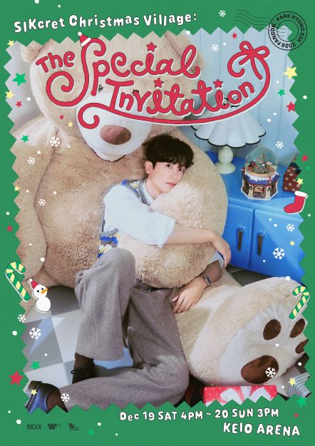 PARK HYUNG SIK 2026 FANCON [SIKcret Christmas Village: The Special Invitation]