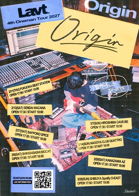 Lavt 4th Oneman Tour"Origin"