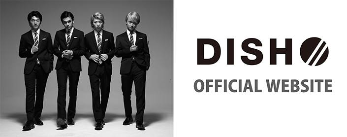 DISH// OFFICIAL WEBSITE
