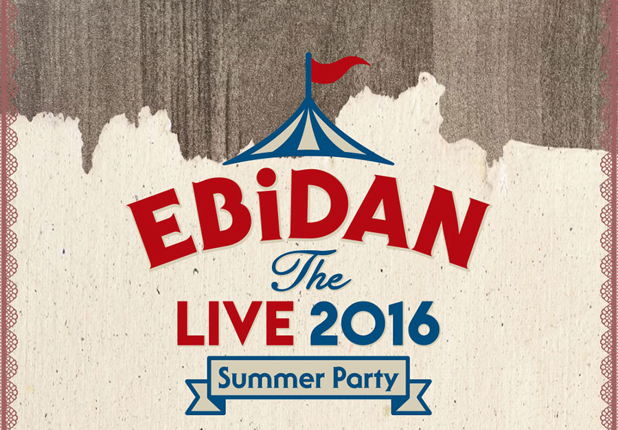 EBiDAN THE LIVE 2016