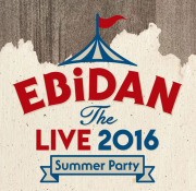 EBiDAN THE LIVE 2016