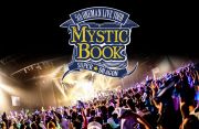 MYSTIC BOOK
