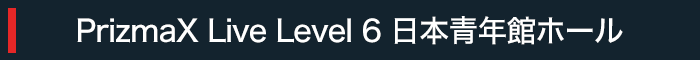 button_live_level6