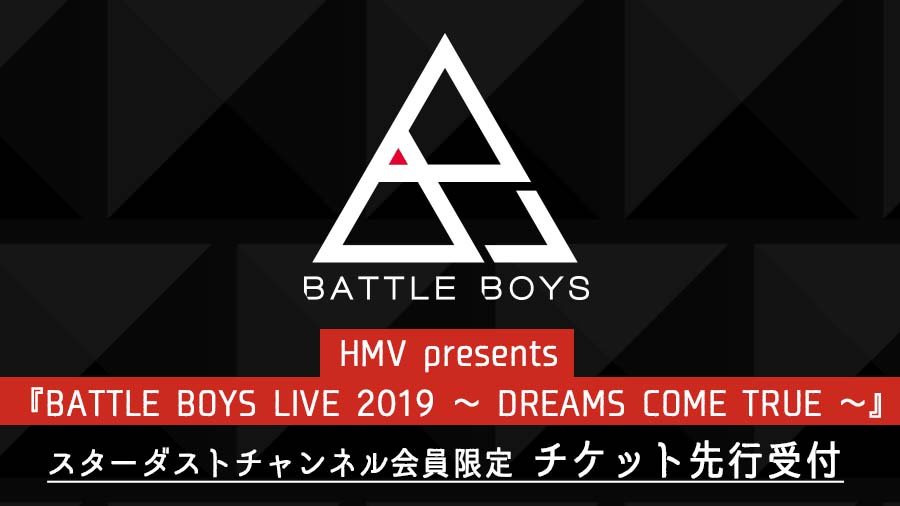 BATTLE BOYS LIVE 2019