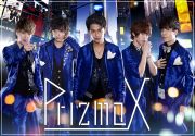 PrizmaX Level 1 ～アイアシアターで会いアSHOW