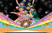 なにわンダーランド2014