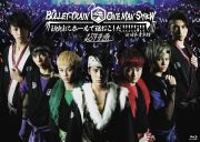 BULLET TRAIN ONE MAN SHOW 日本青年館