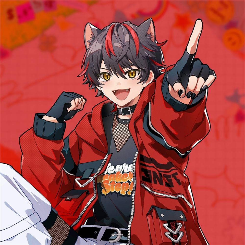 らお