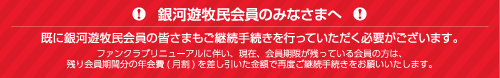 com