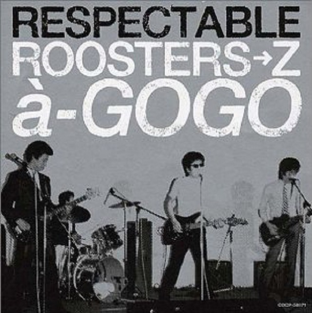 <span class="subTxt">Tribute Album</span>RESPECTABLE ROOSTERS→Z a→GOGO <span class="subTxt">Tribute Album</span>RESPECTABLE ROOSTERS→Z a→GOGO