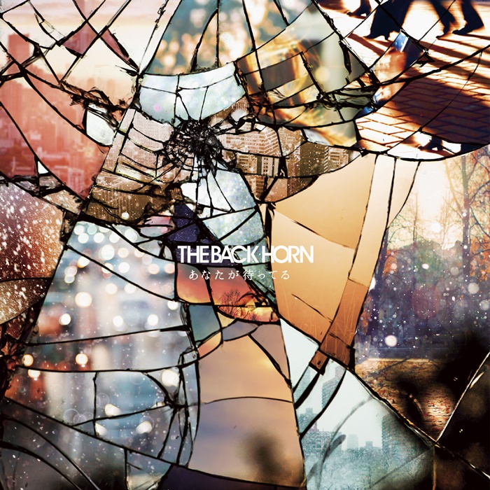 <span class="subTxt">25th Single</span> あなたが待ってる <span class="subTxt">25th Single</span> あなたが待ってる