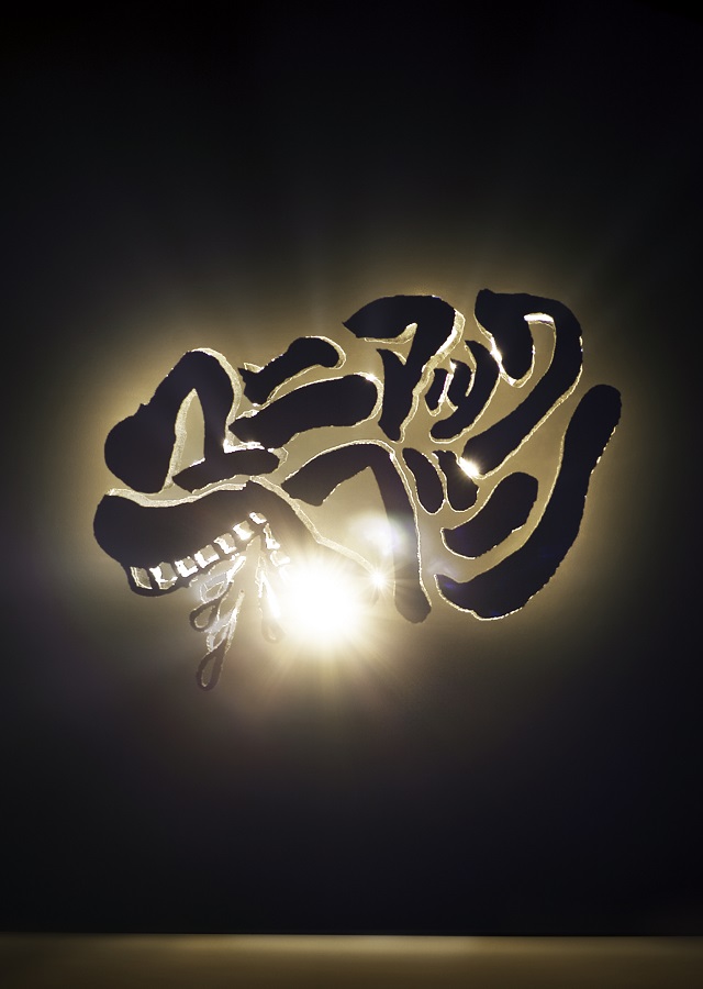 <span class="subTxt">Maniac Live DVD</span>マニアックヘブン ベストセレクション <span class="subTxt">Maniac Live DVD</span>マニアックヘブン ベストセレクション