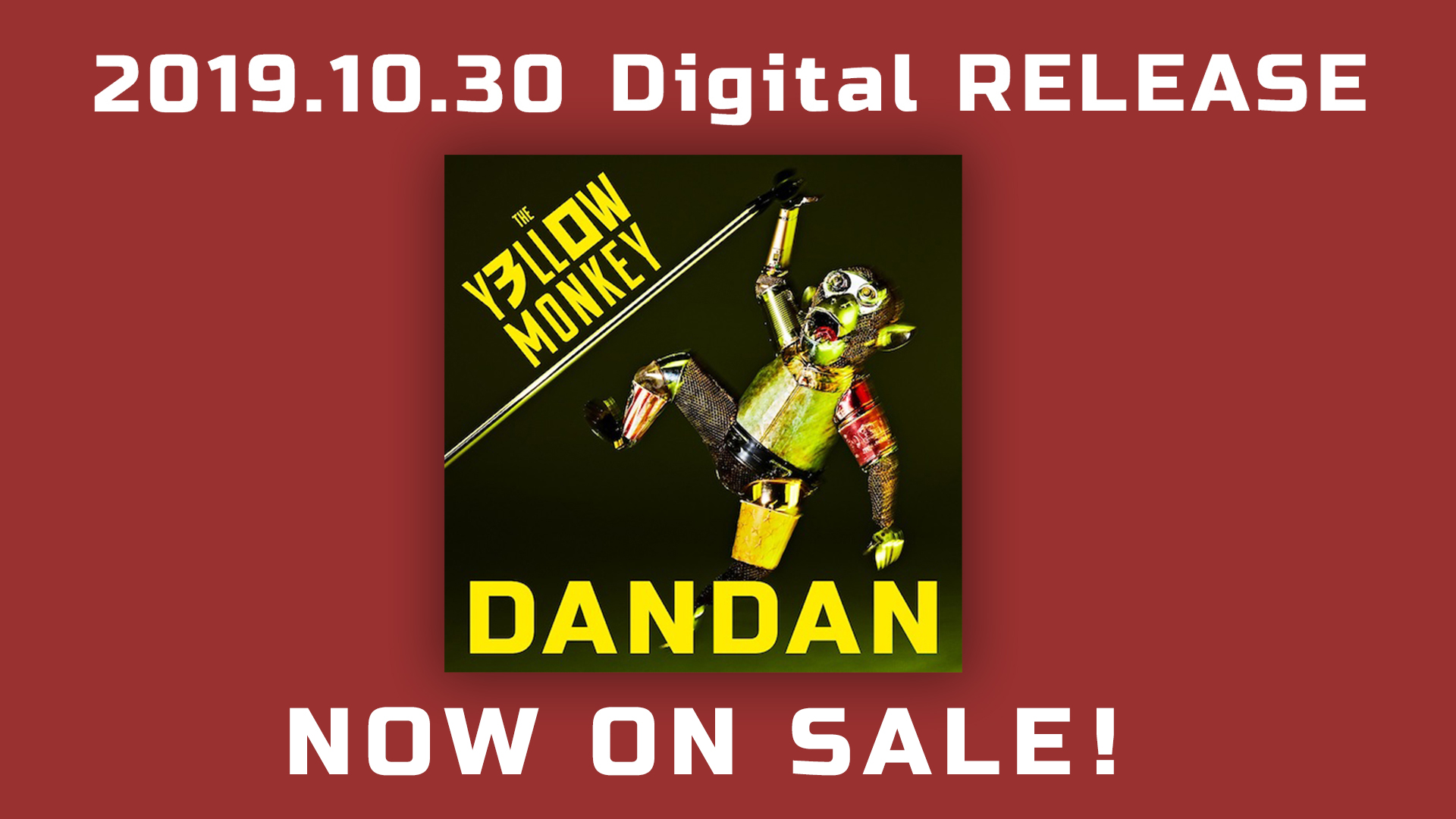 配信限定シングル「DANDAN」NOW ON SALE!