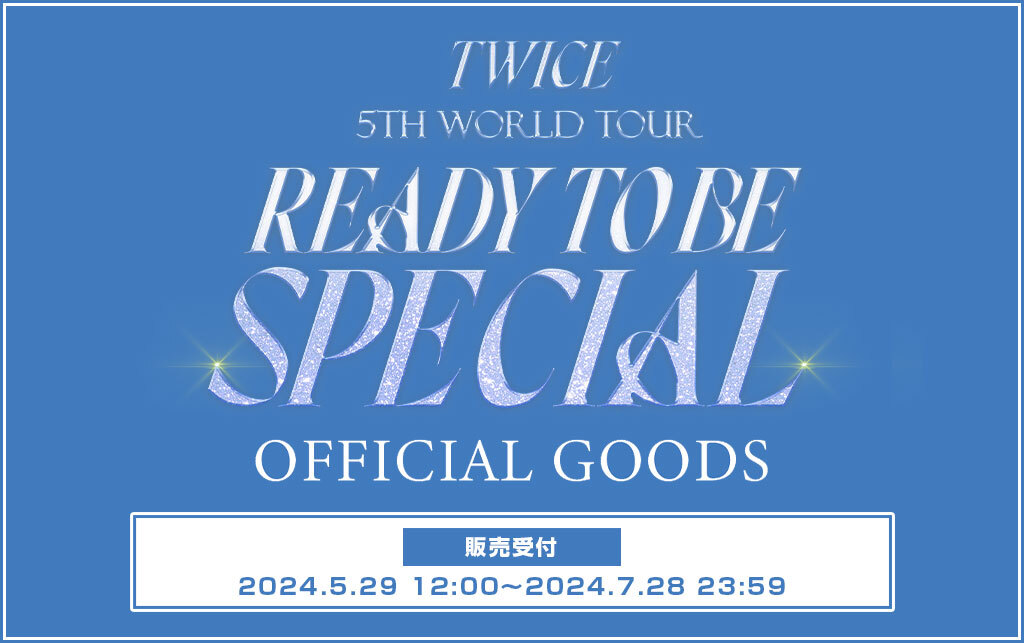 TWICE 5TH WORLD TOUR'READY TO BE'in JAPAN SPECIAL
