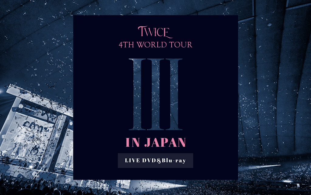 TWICE 4TH WORLD TOUR DVD Blu-ray