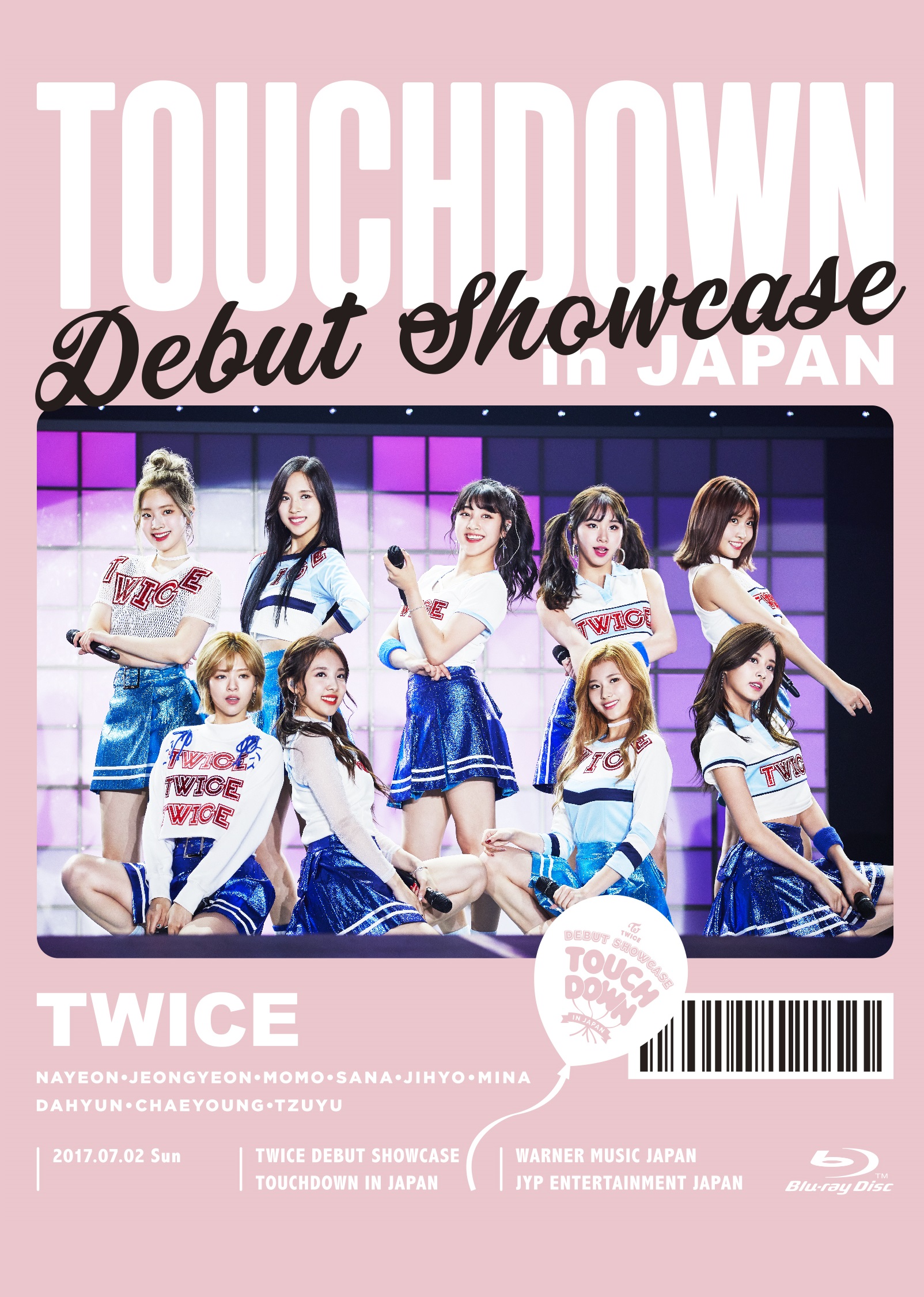 twice debut song