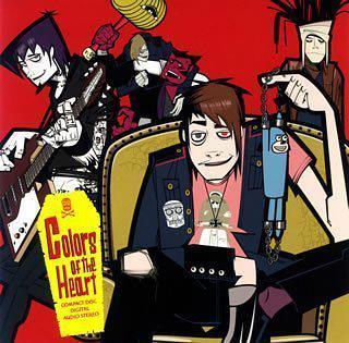 Uverworldオフィシャルサイト Neo Sound Wave