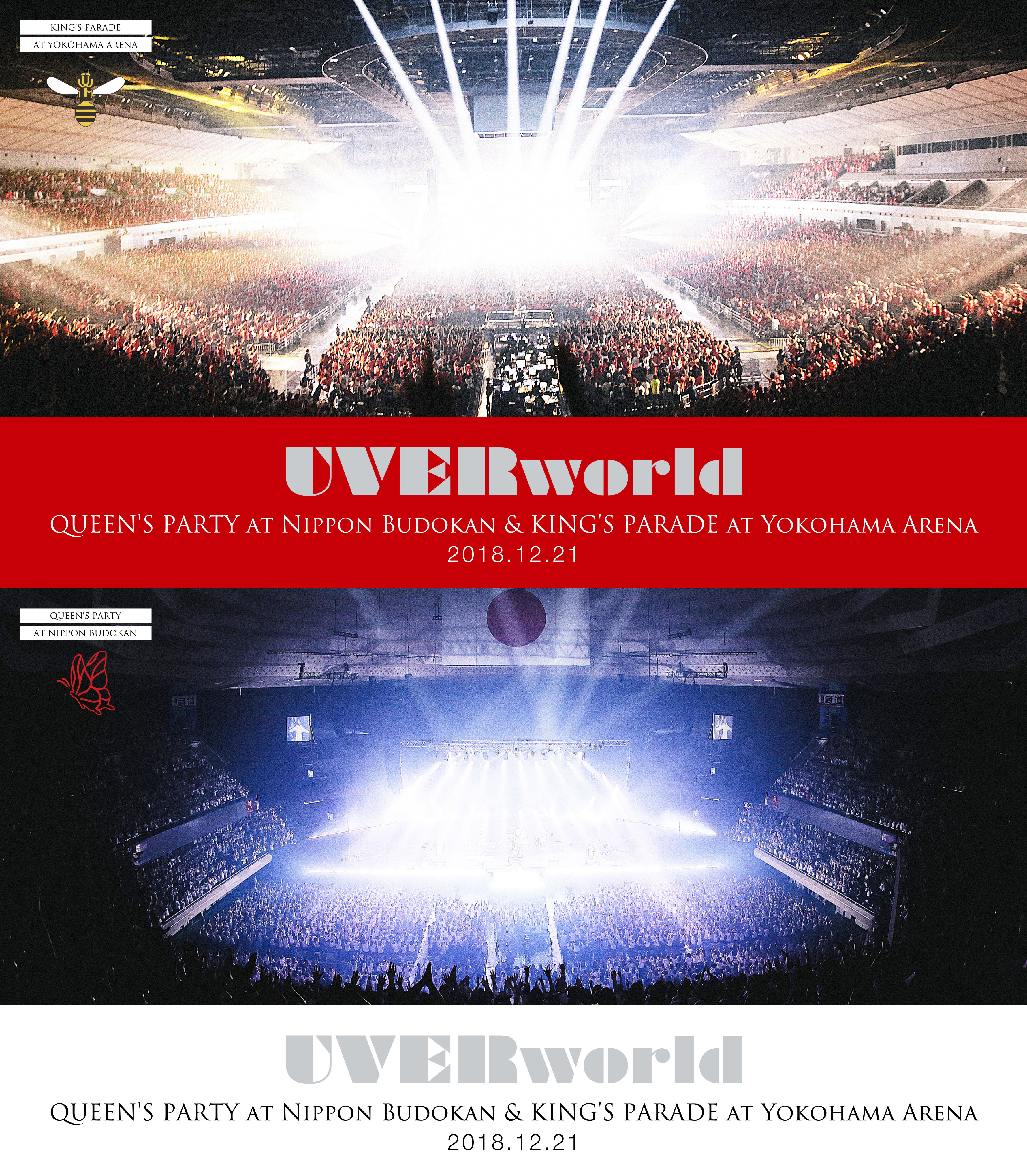 UVERworld/DVD/ライブ映像CDDVD - ミュージック