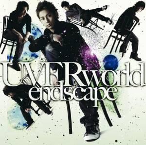 Uverworldオフィシャルサイト Neo Sound Wave