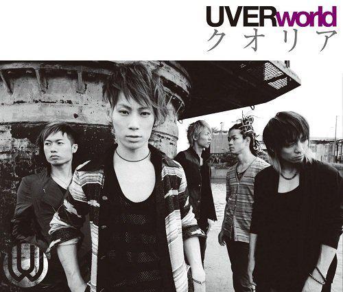 Uverworldオフィシャルサイト Neo Sound Wave